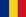 Srpski